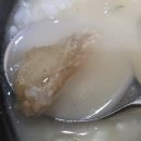 910번째 기록. 석봉동 우럼니국밥.(한우소머리국밥, 깔끔하지만 진함을 간직한 국밥, 솔직한 후기.)