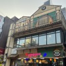 킹콩크루2020뜻밖에양꼬치 | 홍대 가성비 좋은 양꼬치 맛집 ‘뜻밖에 양꼬치’ 양껏 시킨 후기