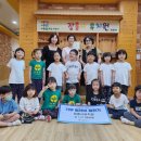 장흥사유치원 이미지