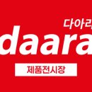 주식회사동광 이미지