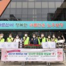 임실군노인종합복지관 이미지