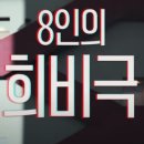 메인쇼 이미지