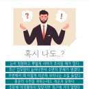 연세멀티외과의원 네이버블로그