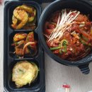 털보고된이 이미지