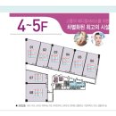 해든약국 이미지