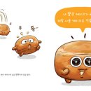 지니 케이크 이미지