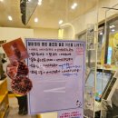 와드커피 광주운암점 이미지
