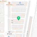 루다커피첨단2지구점