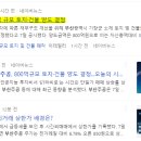 엠제이와이