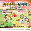 숲속의앨리스