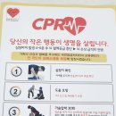 종합부분정비공업사 이미지