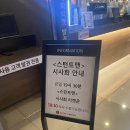 버거스안락점 | [대구] 버거스올마이티!!! 스턴트맨 시사회!!! 삼겹살...스턴트맨시사회!!! 어버이날 솔직한 후기..