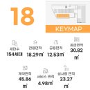 청년간판서울경기 | [화랑대역] 에이트플레이스 청년안심주택 18타입 입주청소 후기