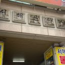 글라스닥터 렌즈아이 이미지