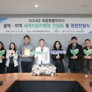 세종연세소아청소년과의원 이미지