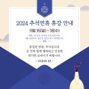 하이블에듀