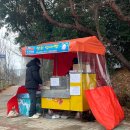 광산구-165 이미지