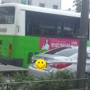 석곡수퍼