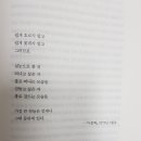 등불수학교습소