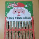 쥬디뽑기# 이미지