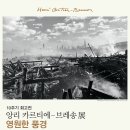 영원프라자 이미지