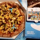 피자알볼로천안 이미지