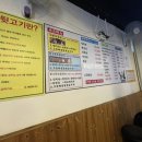 더착한뒷고기 이미지