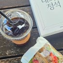 샤크커피 이미지