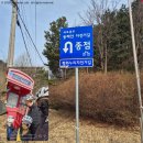 동해안자전거도로6(동) | [국토종주 자전거길 여행] 속도보다 추억, 아이와 동해안 자전거길 종주 2일간의 기록