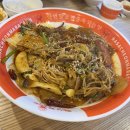 라사천마라탕 이미지