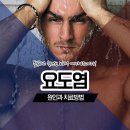 메가비뇨기과의원(강서마곡점) 이미지