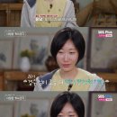 용담민박 이미지