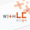 엘씨디자인 이미지