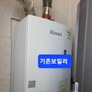 외리로-1 Daum카페