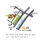 청조갤러리