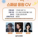 스페셜 몰 네이버블로그