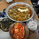 할매맛집 이미지