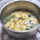 퐁실하개 이미지