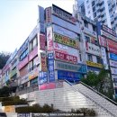 벽산할인마트