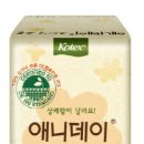 애니데이 이미지