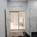 뽀미언니샵