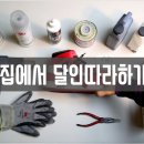 안앤리 네이버블로그