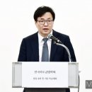 정진명축사 동행미디어 시대