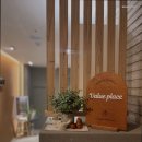 밸류플레이스 이미지