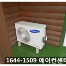 아차노리로 이미지