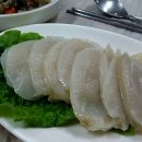 보령1호수산 네이버블로그