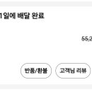 신어골프연습장 이미지