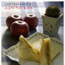 토스트 - 강남구 | 토스트