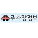 벽진빌딩 이미지