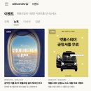 호박2스테이민박 | [뉴욕숙소 추천] 맨해튼 20분 가성비 한인민박 앳홈스테이 허드슨리버점 후기｜가격·객실·시설 총정리